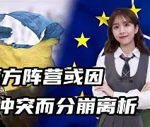 国米新援表现稳定,或将成为球队中流砥柱的简单介绍 国米新援表现稳定,或将成为球队中流砥柱的简单介绍