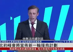 国米新援表现稳定,或将成为球队中流砥柱的简单介绍 国米新援表现稳定,或将成为球队中流砥柱的简单介绍