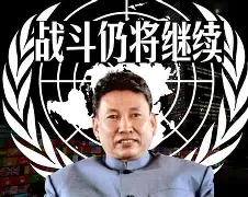 波尔多向图卢兹发起冲锋,争取胜利的简单介绍 波尔多向图卢兹发起冲锋,争取胜利的简单介绍