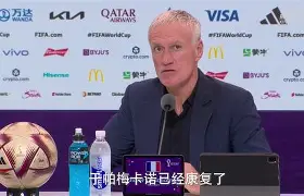 瓦伦西亚后防线出现伤病潮,主帅寻找替补选手的简单介绍 瓦伦西亚后防线出现伤病潮,主帅寻找替补选手的简单介绍